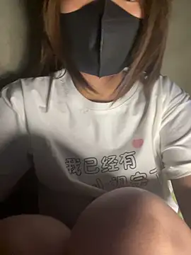 Violin xue online show from 02.17.26