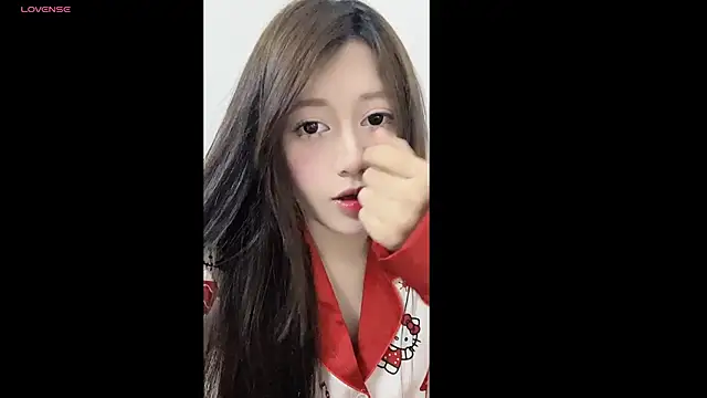 BaekKun online show from 02.01.26