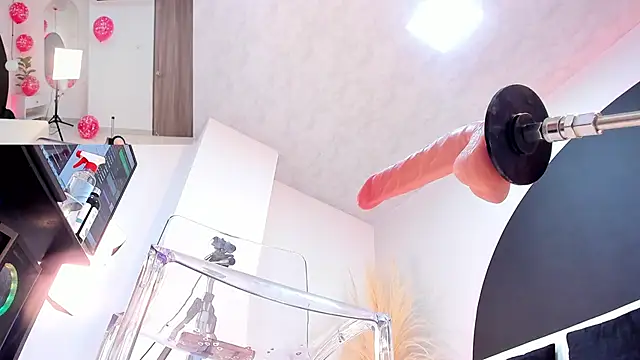 celestialondon  online show from 02.14.26