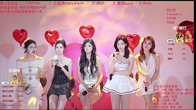 onlylove-007 online show from 02.14.26