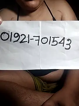 Snapshot of x_-hot chatting on 05.04.26 x -hot online show from 05.04.26