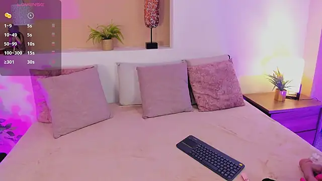 xiomara cortes online show from 04.12.26