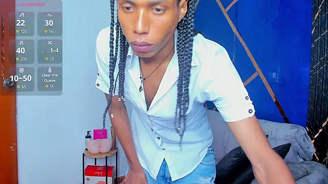 Snapshot of Walkers05 chatting on 07.12.26 Walkers05 online show from 07.12.26