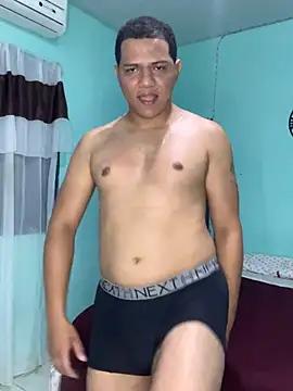 Loaisn online show from 02.17.26