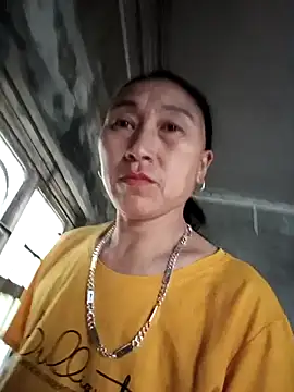 Ami-su online show from 03.22.26