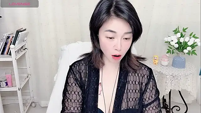 Sunse11 online show from 02.28.26