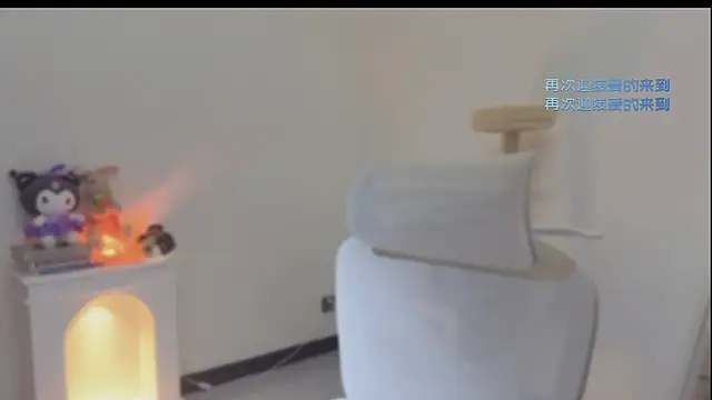 Yumi yuni online show from 07.06.26