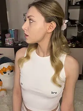 Leecey online show from 02.22.26