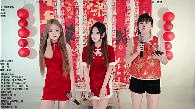 JM-888 online show from 02.16.26