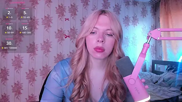 Snapshot of Cutie_Bambi chatting on 07.17.26 Cutie Bambi online show from 07.17.26