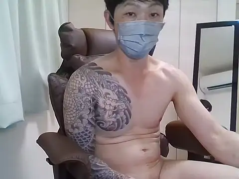 Snapshot of K0U-123 chatting on 07.02.26 K0U-123 online show from 07.02.26
