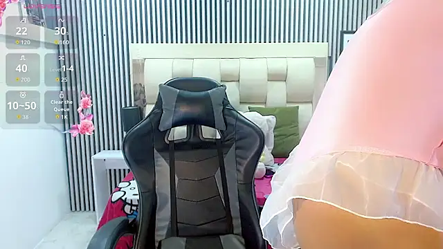 Sophia Valentina online show from 02.19.26