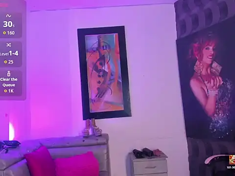 Ciara HotTs online show from 07.16.26