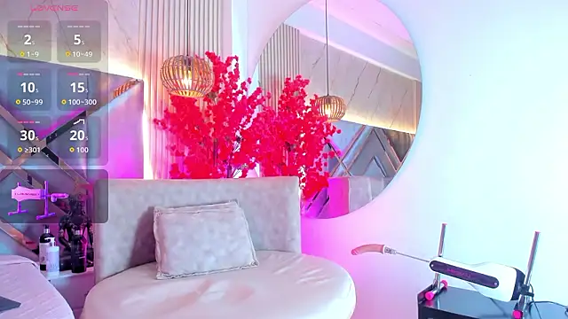 EmmaLovve online show from 02.19.26