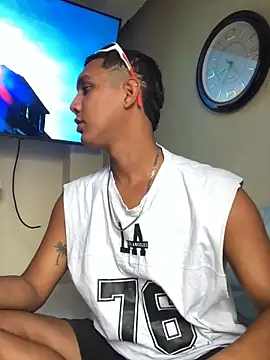  Usher online show from 03.02.26