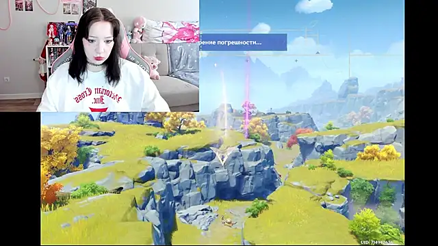 MollysLand online show from 04.14.26