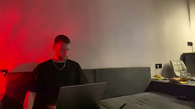 Adam ice online show from 04.06.26