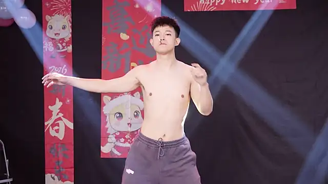 Snapshot of BTS-007 chatting on 02.19.26 BTS-007 online show from 02.19.26