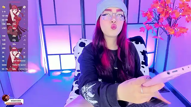 Snapshot of Dakota_kl chatting on 02.16.26 Dakota kl online show from 02.16.26