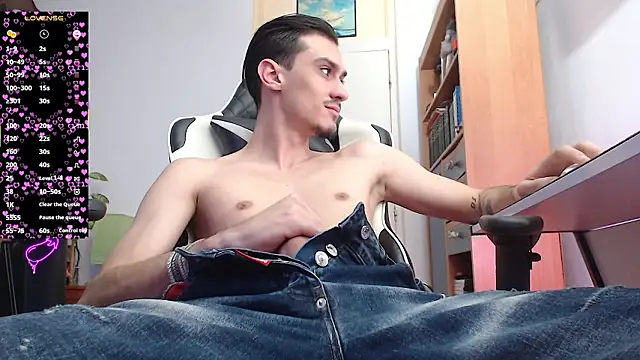 Snapshot of silasluxor chatting on 03.03.26 silasluxor online show from 03.03.26