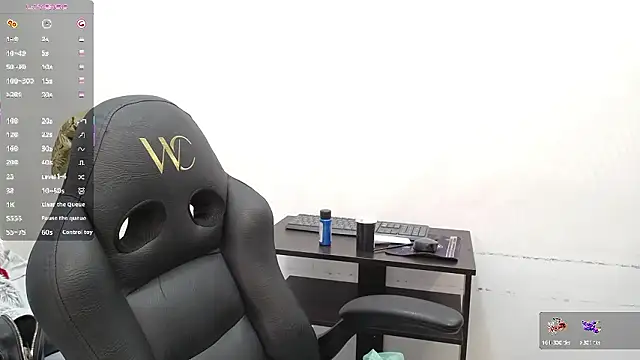 Snapshot of yaazhinii chatting on 02.23.26 yaazhinii online show from 02.23.26