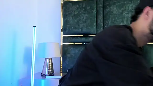 GaelyCoral online show from 04.08.26