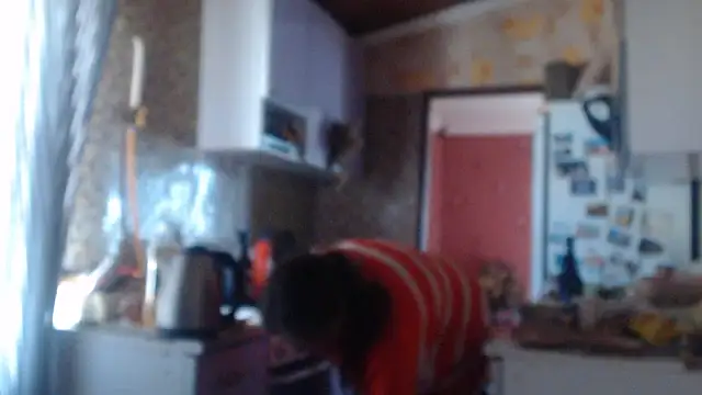 EliciaKush online show from 03.01.26