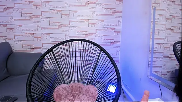 akira shaunk online show from 04.07.26