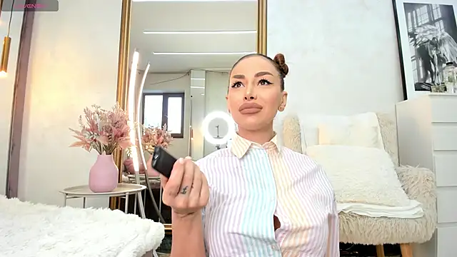 Snapshot of ElinaMoon_ chatting on 02.27.26 ElinaMoon online show from 02.27.26