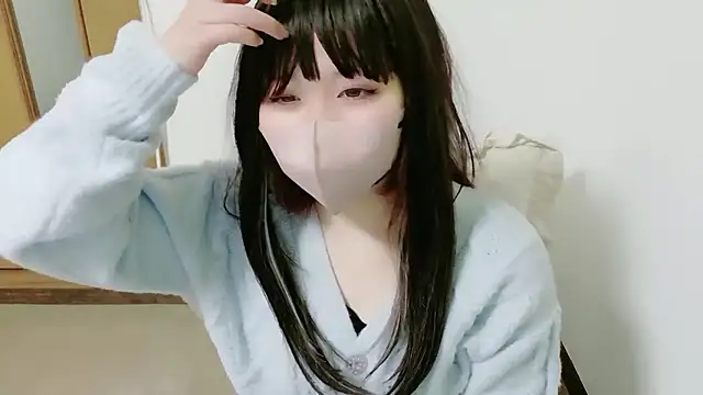 Snapshot of Sui_xx chatting on 02.24.26 Sui xx online show from 02.24.26