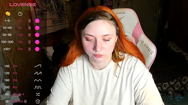 Snapshot of shamy_lily chatting on 06.12.26 shamy lily online show from 06.12.26