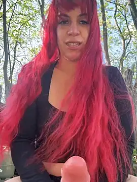 Roxysophie online show from 04.25.26