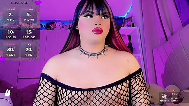 Snapshot of Danna_xz chatting on 06.01.26 Danna xz online show from 06.01.26