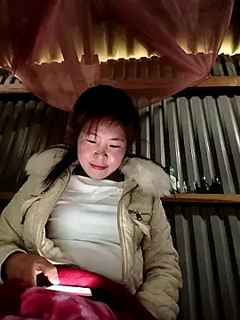 Yiyoongg online show from 02.17.26