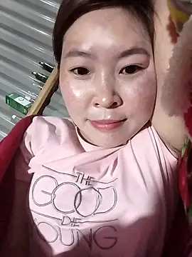 Yiyoongg online show from 02.23.26