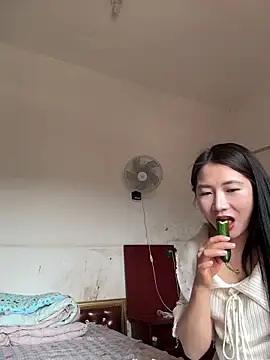 Chery mup online show from 02.26.26