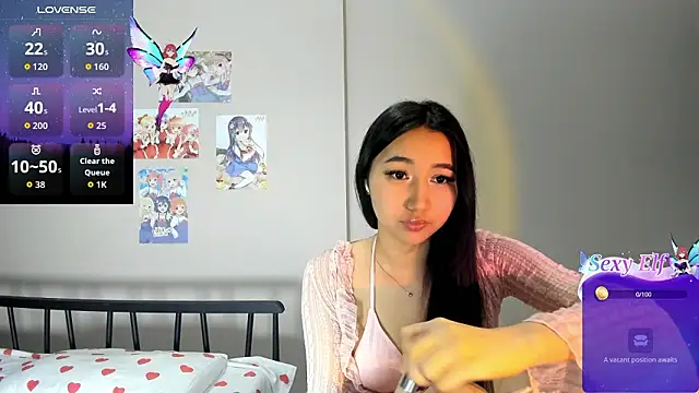 aiko vex online show from 02.14.26