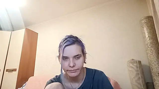 CallerKoran online show from 03.18.26