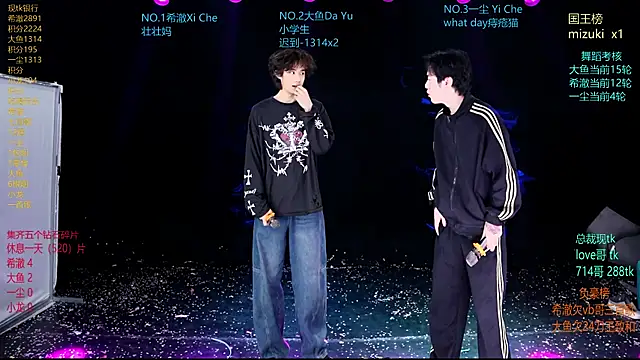 GGBond-02 online show from 03.16.26