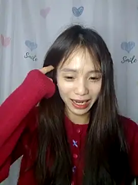 Snapshot of -Bada- chatting on 02.18.26 -Bada- online show from 02.18.26