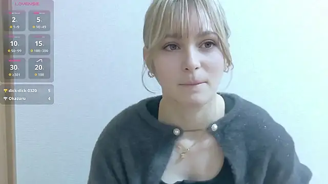 e ri ka93 online show from 04.21.26