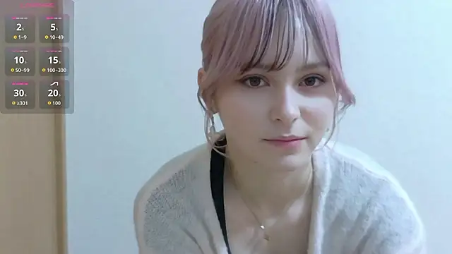 Snapshot of e_ri_ka93 chatting on 05.11.26 e ri ka93 online show from 05.11.26