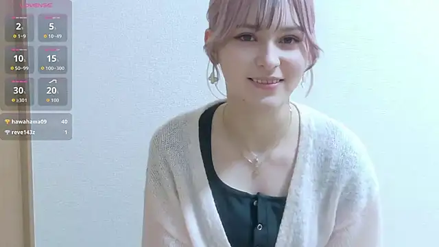 Snapshot of e_ri_ka93 chatting on 05.12.26 e ri ka93 online show from 05.12.26