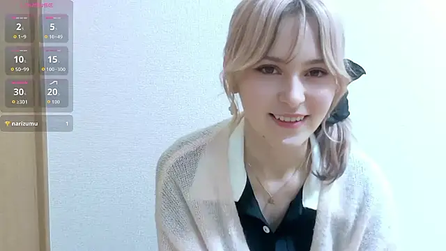 Snapshot of e_ri_ka93 chatting on 05.22.26 e ri ka93 online show from 05.22.26