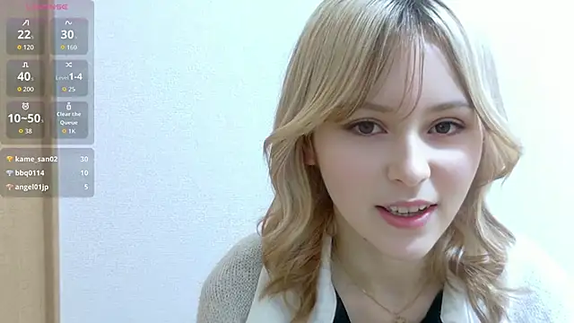 Snapshot of e_ri_ka93 chatting on 06.20.26 e ri ka93 online show from 06.20.26