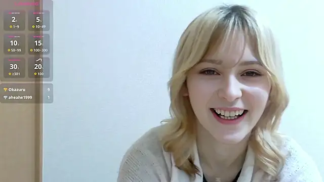 Snapshot of e_ri_ka93 chatting on 07.02.26 e ri ka93 online show from 07.02.26