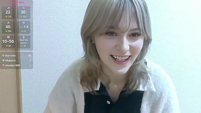 Snapshot of e_ri_ka93 chatting on 07.12.26 e ri ka93 online show from 07.12.26