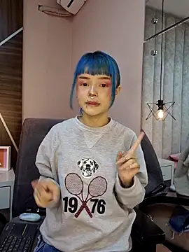 Snapshot of Sateh_and_Hikary chatting on 02.17.26 Sateh and Hikary online show from 02.17.26