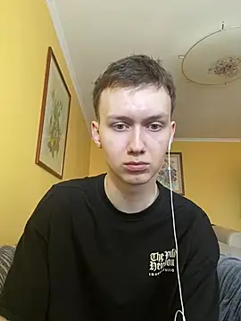 Snapshot of itsNathanyel chatting on 03.16.26 itsNathanyel online show from 03.16.26