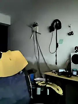 the shidokun online show from 03.16.26